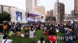 [포토] 서울광장서 즐기는 드럼 페스티벌