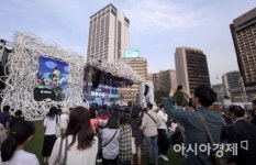 [포토] 도심 속 즐기는 드럼 축제