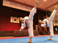 현대백화점 미아점, ‘어린이 태권도 대회’ 진행