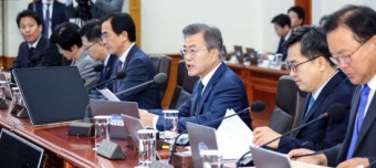 문 대통령 