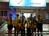 청계파출소·목포대학교, 경찰·학생 합동 탄력순찰