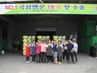 곡성군 ‘기차타고 멜론마을’ 880㎏ 태국 첫 수출