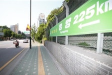 은평구 통일로·수색역, 남북교류 위한 교통 핵심 축 부상