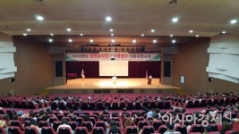 화순군, 일반음식점 대상 친절서비스·식품위생교육 실시