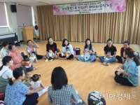함평군보건소, 영유아 대상 베이비 뮤직가튼 운영