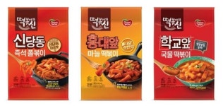 집에서 즐기는 신당동·홍대앞 떡볶이…동원F&B, ‘떡볶이의신’ 신제품 3종 출시