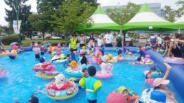 수원 근린공원내 물놀이시설 10곳 9일 개장