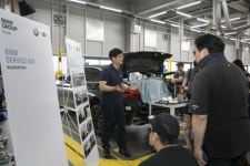 BMW코리아, 코오롱모터스 고객 초청 ‘BMW 서비스 데이’ 개최
