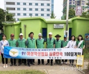 목포경찰 “공중화장실 불법촬영 꼼짝마”