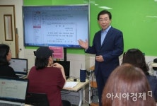 [포토] 노원50플러스 센터 찾은 박원순 후보