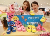 롯데백화점 광주점, 아기상어·핑크퐁 캐릭터 아쿠아슈즈 인기