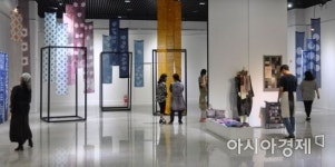나주 한국천연염색박물관 ‘새로운 길목에서’ 기획전 개최