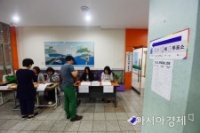 [포토]이른 새벽부터