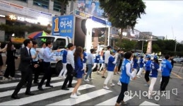 허석 순천시장 후보, 국민은행 사거리서 마지막 유세