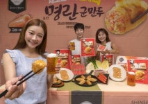 [포토]맥주 안주로 딱…명란군만두 먹고 명랑하세요