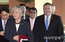 [포토]이동하는 한미일 외교장관