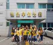 남부대학교, 첨단우암병원에서 융합전공 봉사활동 실시