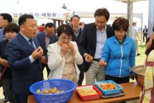 [포토] 보성군 제2회 다향울림촌 감자축제