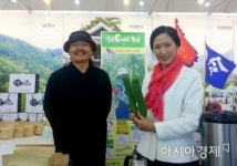 전남도, 무농약 작두콩으로 억대 소득 귀농부부 화제