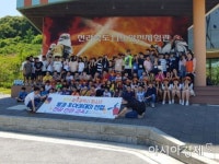 “광주광역시 청소년방과후 아카데미 연합” 현장 안전교육 실시