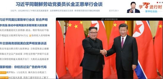 한·미·일, 한해 협력 진전 축하하며 미래 안보와 경제 협력 강화합니다.