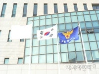 해남, 50대 여성 흉기로 살해한 30대 남성 검거