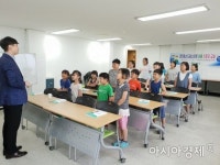 양국진스피치리더십…자신 있게 말해요