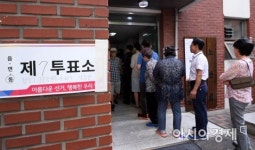 선거일 출근 없어진다…법정공휴일, 민간 유급휴일로 지정