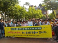 구민과 함께 ‘청결강북 사업’ 지속 추진한 까닭?