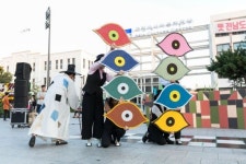 아동시설순회 공연, 창극으로 보는 전래동화 ‘지지배배 흥부전’