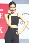 에이핑크 손나은 “영어 파트 맡게 된 이유? 영어 잘한다고 시키더라”