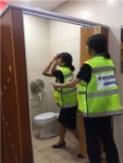 백화점·극장·호텔 등 대중이용시설 화장실 몰카 대대적 단속한다