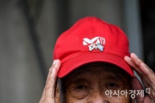 [강진형의 네모세상]교동도 실향민...‘반가운 손님은 아직 오지 않았다’