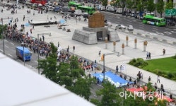 [포토]세종대로 행진하는 전국교직원노동조합