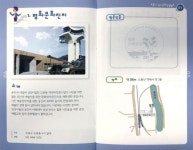 인증스탬프 찍으면서 도봉구 역사문화관광지 투어