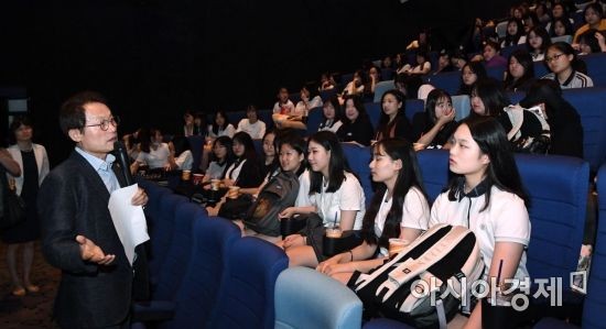 서울 무학여고 화재로 교육부와 교육청, 학교가 촉각, 대책 마련 및 수습 노력, 원인 조사에 박차