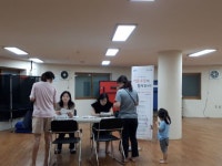 성북구 정릉2동 아동수당 신청 현장으로 찾아가