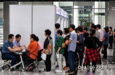 [포토] 마포구 일자리 매칭데이에 모인 구직자들