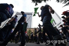 [포토]도심 행진하는 전국건설노동조합