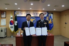 성동구 공영주차장 등 범죄 예방 나서