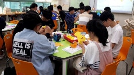 광주시교육청 수학체험센터, 여름방학 프로그램 운영