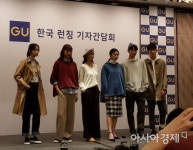 990엔 청바지 지유, 한국 상륙…롯데월드몰에 1호점