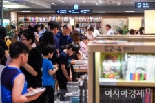 [포토] 이것이 북캉스