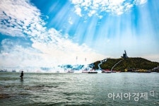 해남군, 땅끝해남 관광사진 공모전 개최