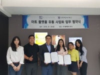 스마트 액자 블루캔버스, 본다빈치와 전략적 사업 협력 및 콘텐츠 서비스 강화
