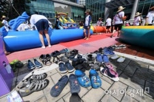 [포토]사찰 앞 물놀이장으로 가자