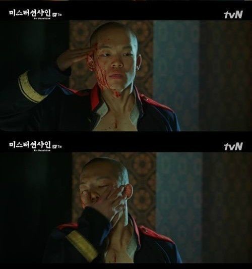 드라마 미스터션샤인 출연 이정현, 기아 생산직 채용서 탈락 소식