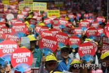 [포토]폭염 속 거리로 나선 약사들