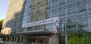 서양호 서울 중구청장 늑장·눈치행정 사과한 이유?