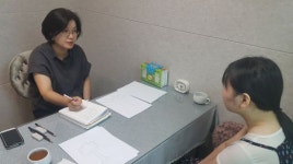 ‘마음’ 건강검진 무료로 받으세요